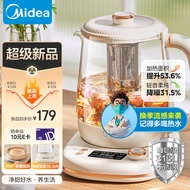 美的（Midea）精粹小气泡养生壶 316L不锈钢1.5L烧水壶 24小时预约 12小时多段控温电热水壶 MK-YS15P302