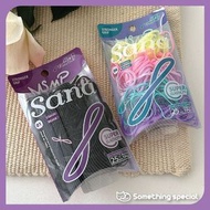 (2包裝) 創意馬卡龍色彈性橡筋圈-髮圈-橡根繩-扎頭髮橡根