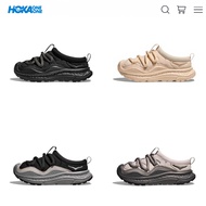 Hoka One Ora Primo Thick-Soled Comfortable Casual Shoe