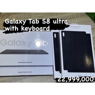 SAMSUNG TAB S8 ULTRA RAM 12/256 GB GARANSI RESMI 1 TAHUN MURAH