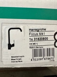 Hansgrohe 31820800廚房龍頭