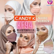 BFE 99 % CANDY K KF94 4 ply Korean disposable face mask Mask Korea 3D headloop mask N95  4ply mask hijab KN 95