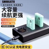 Canon NB-13L Camera Battery G7X3 G7X2 G5X G9X G1X SX740 SX620 Charger