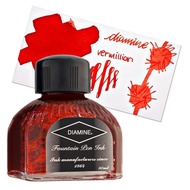 British Diamine Fountain Pen Ink Bottle, Diamine Vermillion Ink Bottle 80ml