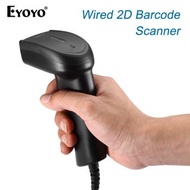 Eyoyo 1D 2D QR Handheld Wired Barcode Scanner, CCD PDF417 Data Matrix Bar Code Reader with USB cable
