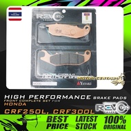 KULIT BREK REVOTEQ YASAKI FRONT DISC BRAKE PADS HIGH PERFORMANCE FOR HONDA CRF250 L, CRF 300L