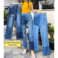 AIZEN JEANS | Curly Boyfriend High Waist jeans