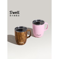 Swell New Style 2026 Thermal Insulation with Lid Mug Coffee Tea Cup Stainless Steel High-value Boys 