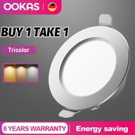 OOKAS Pin Lights led for ceiling 3 color Downlight Tone Recessed  Panel Ceiling Light Tri color Pane