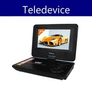 Teledevice - 7吋 便攜式DVD播放器 (P700RM)*原裝行貨*