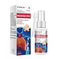 Mistletoe Orange Herbal Plant Extract Spray Throat Itchy Throat Discomfort Soothing Mist 1104