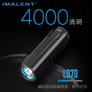 IMALENT IMALENT Flashlight LD70 Flashlight 4000 Lumens EDC Outdoor Strong Light Portable Small