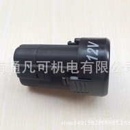 Electric Drill Lithium Battery Battery East 10-10% Battery 12v Lithium Battery East Charger 12v Char