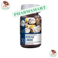 GET HEALTH Oyster Plus L-Arginine 30s(American Extract L-Arginine)