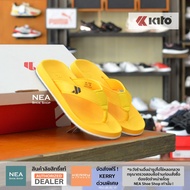 [ลิขสิทธิ์แท้] Kito AA64 Walk - Yellow สีเหลือง รุ่นโฆษณา ส่งฟรีKerry รองเท้าแตะ กีโต้ รุ่น เป๊ก ผลิตโชค