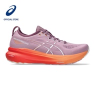 ASICS Women GEL-KAYANO 31 Running Shoes in Light Ube/White