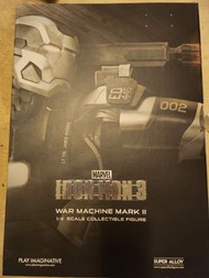 18吋超合金MARVEL IRON MAN3 WAR MACHINE MARK II 1/4 SCAL COLLECTIBLE Figure