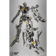 Alloy Skeleton Reinforced Parts For Gundam MG 1/100 Barbatos Assembly Model Robot Figure Toy