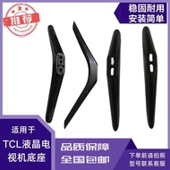 TV Base Inch Desktop Stand Leg Support