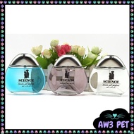 Science Cat Perfume at Pet Perfume Anti-Smell Fresh Smell Fragrance Dog Perfume Cat Clean and Comfor