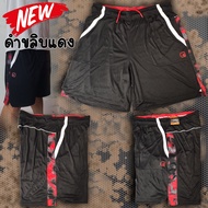 กางเกงบาส AND1 สีดำขลิบแดง