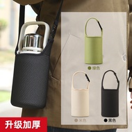 Cup Sleeve Insulated Cup Sleeve Water Cup Sleeve Universal Large Capacity Anti-fall Protective Sleev