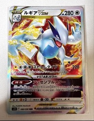 Pokemon card 寶可夢 洛奇亞VSTAR