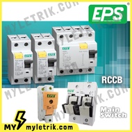 EPS 2 Pole / 4 Pole ELCB / RCCB 40A / 63A Main Switch