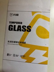 iPhone12 12pro防窺膜 玻璃貼 閃魔