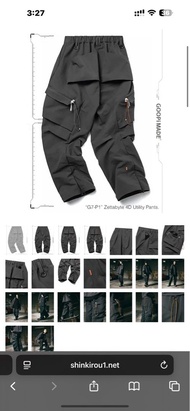 Goopi Goopimade “G7-P1” Zettabyte 4D Utility Pants - I ron size3 Octo gambol