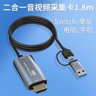 USB3.0 Portable Display 4k HDMI Capture Card Mobile Phone Live Game Video Recording IOS17 Tablet