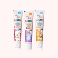 Bzu Bzu Kids Toothpaste - 50g