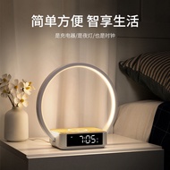 110v Multifunctional Wireless Charging Table Lamp Bedroom Bedside Table led Cross-Border Eye Protection Smart Alarm Clock Clock Night Light YS0H