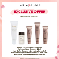 [EXCLUSIVE OFFER] Jurlique Nutri-Define Ritual Set ชุดผลิตภัณฑ์ขนาดทดลอง