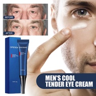 AMZ Men's Anti-Aging Eye Cream15g Lightens Fine Eye Lines Repair Skin Firming Eye Cream 男士眼霜