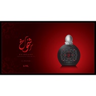 Shumoukh by Al-Rehab, 6ml Concentrated Oil READY STOCK