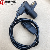 Penderia Kedudukan Aci Engkol FAW Dachai 3602120A98D Pam Tunggal Deutz Jiefang J6