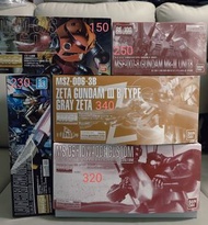 高達模型MG紅魔蟹Z'Gok多華茲改大魔Dwadge Custom黃狼Zeta III B Type Gray Z突擊劍炮裝備Launcher Sword Strike Gundam Mk III U