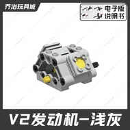 Engine Engine Model V6 V8 V12 Modified Accessories Dynamic Cylinder Building Block Assembly Toy