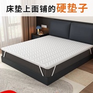 KS Firm mattress, home mattress firming tool
