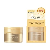 資生堂 Aqua Label 五合一面霜90G 金色	4909978164478