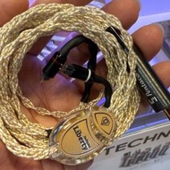 Crystal cable infinite liberty