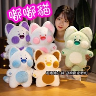 Real ️ Ace Doodle Cat Doll Pillow-Cat Pillow