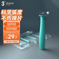 3N角膜塑形镜吸棒5支 OK镜吸棒RGP硬镜吸盘辅助摘取工具独立装