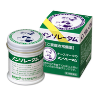 樂敦製藥 ROHTO 曼秀雷敦 軟膏 75g【第2類醫藥品】