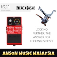 Boss RC-1 Loop Station Looper Pedal (RC1)