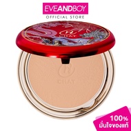 CHAT COSMETICS - Chat The Endless Luck And Shine Cover Collagen Powder 12 G คอลลาเจน พาวเดอร์