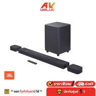 JBL Bar 1000 ลำโพง Wireless Soundbar with Surround Speakers MultiBeam Dolby Atmos 3D DTS:X ซาวด์บ