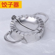 Wholesale Kitchen Dumpling Maker Dumpling Maker Household Dumpling Making Mold304 Stainless Steel Dumpling Maker