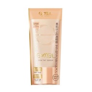 exceL 膚色精華 ST03 純赭石色 20